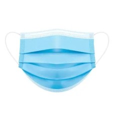 FACE MASKS (Antiviral) Pharma Grade